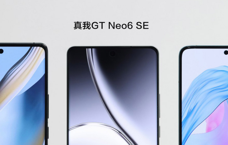 Realme GT Neo 6 SE     :     ?