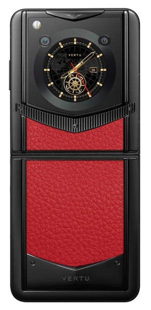  Vertu Ironflip: -   