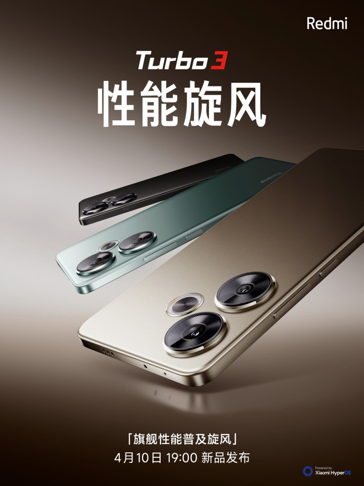     - Xiaomi Redmi Turbo 3   