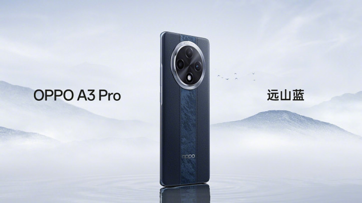  ? OPPO A3 Pro     