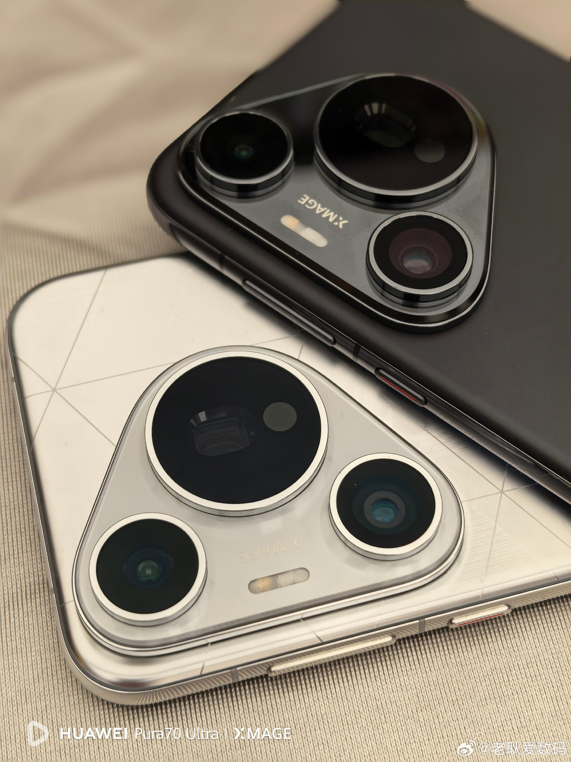 Магнитный чехол huawei pura 70