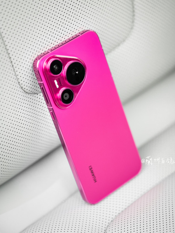 Huawei Pura 70, 70 Pro, 70 Pro+  70 Ultra  -  