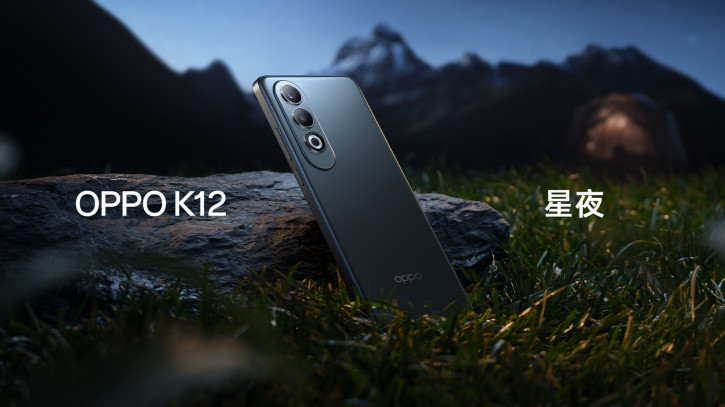  OPPO K12   :   