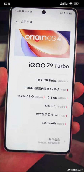 IQOO Z9  Z9 Turbo:     
