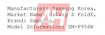 Samsung Galaxy Z Fold 6 Ultra подтвержен? Странные данные регистрации