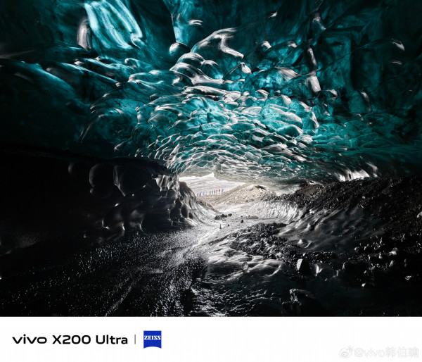       Vivo X200 Ultra:   ?