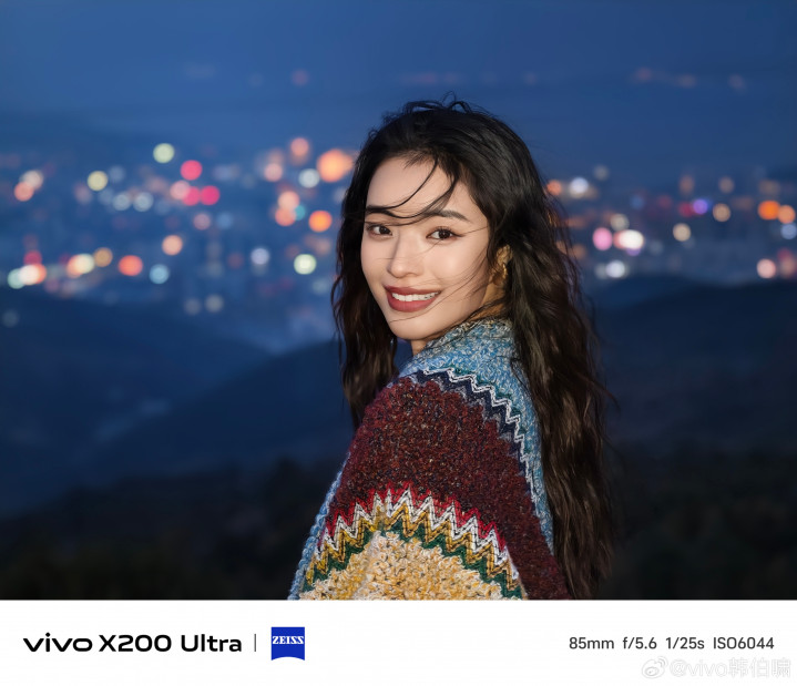  ?      Vivo X200 Ultra