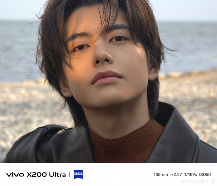  ?      Vivo X200 Ultra