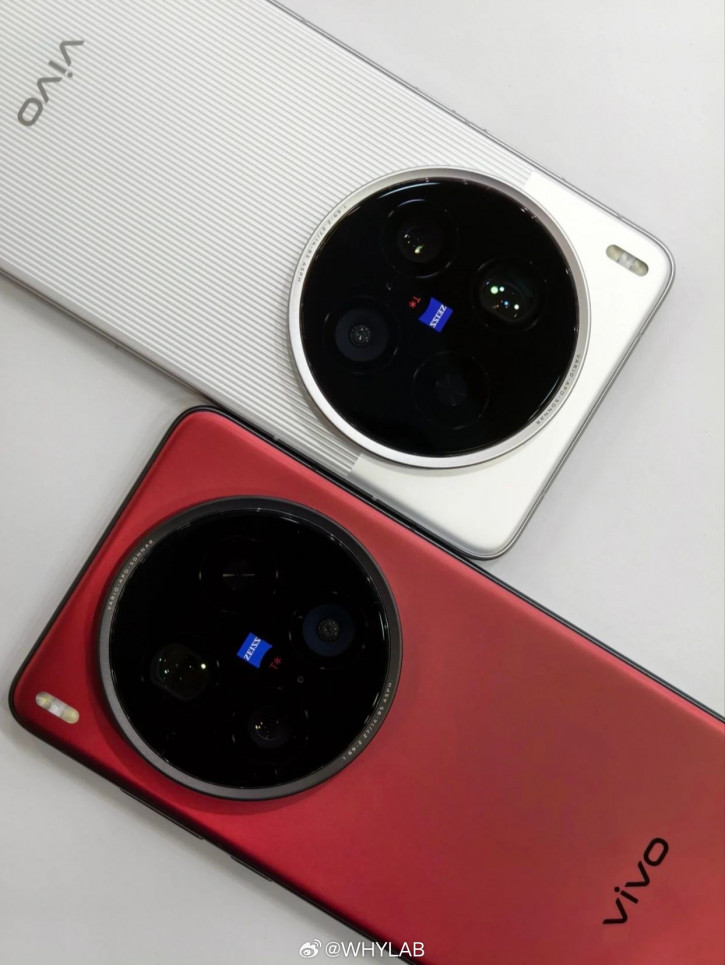 &:   Vivo X200 Ultra  ,  
