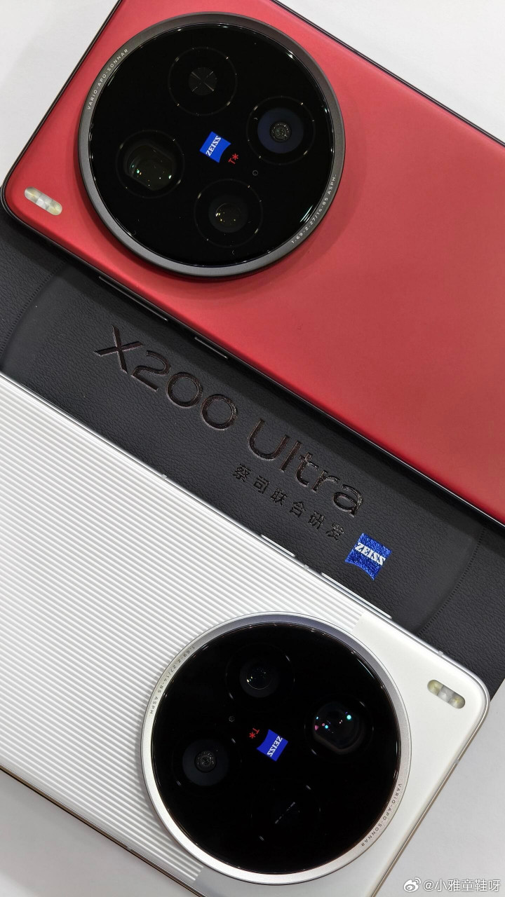  Vivo X200 Ultra    