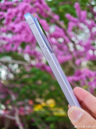 Vivo X200s        