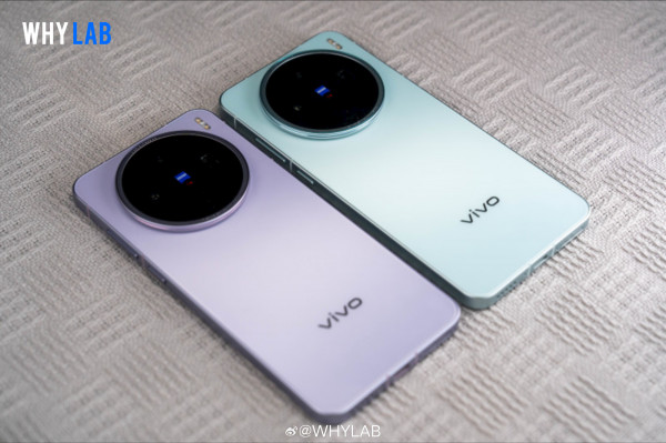 Vivo X200s        