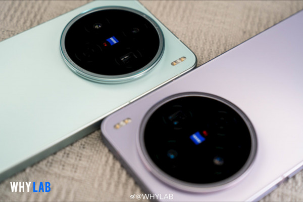 Vivo X200s        