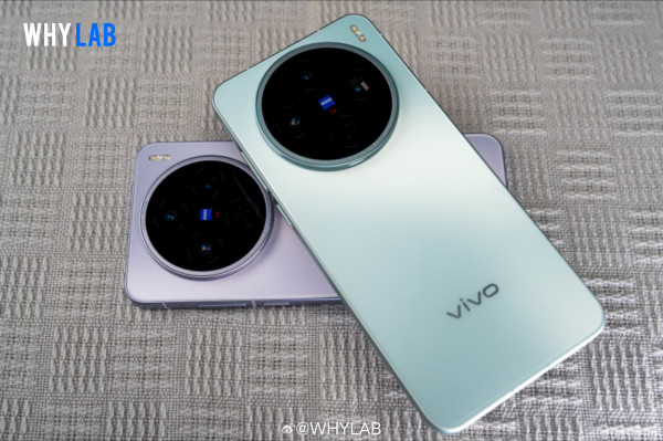 Vivo X200s        
