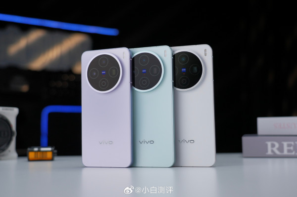Vivo X200s        