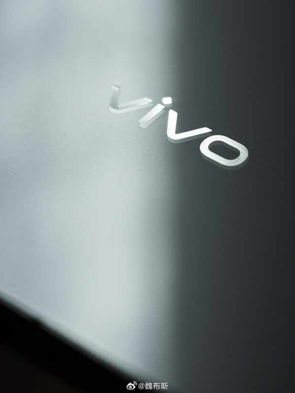 Vivo X200s        