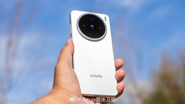 Vivo X200s        