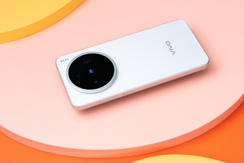 Vivo X200s        
