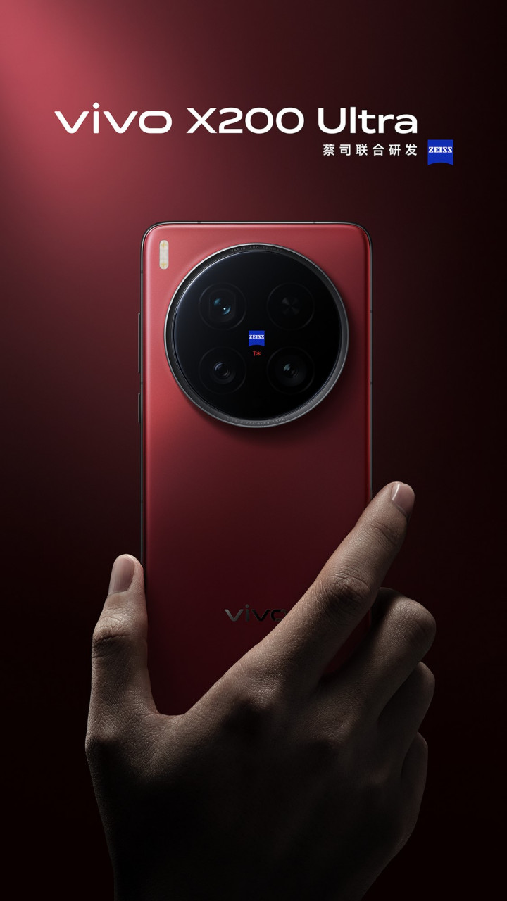   Vivo X200 Ultra   