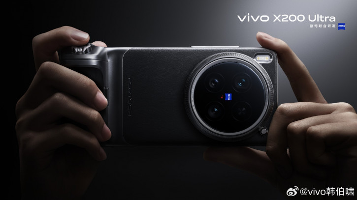 Vivo X200 Ultra     