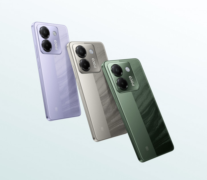 POCO M7 Pro 5G    