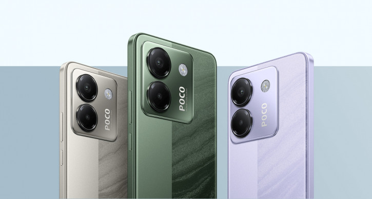  POCO M7 Pro 5G    