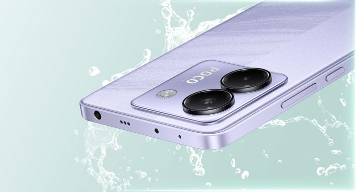 POCO M7 Pro 5G    