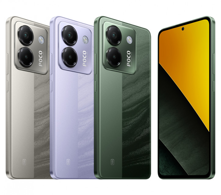  POCO M7 Pro 5G    