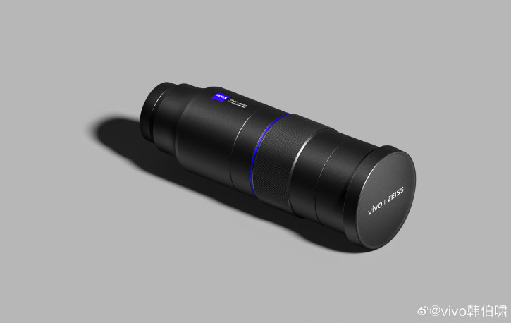    : Vivo X200 Ultra    Zeiss