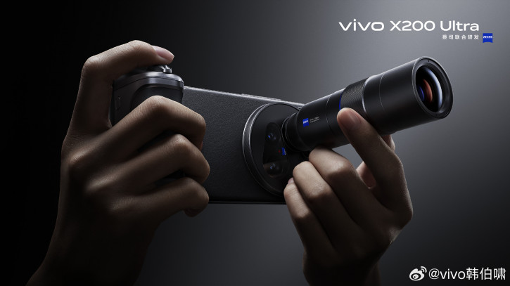 Vivo X200 Ultra      70x:  