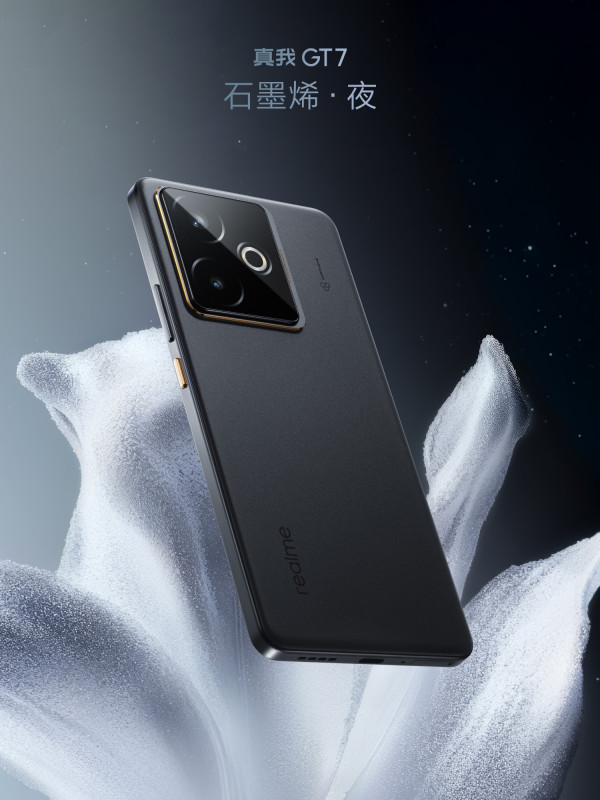 Дизайн и расцветки Realme GT 7 раскрыты официально: фото и видео