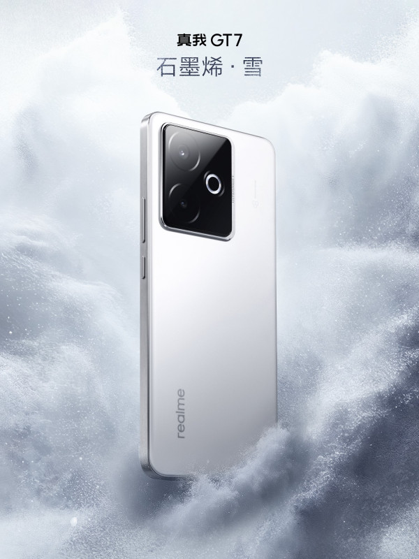 Дизайн и расцветки Realme GT 7 раскрыты официально: фото и видео