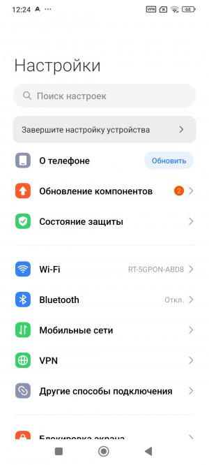  Xiaomi Redmi Note 14 4G:  