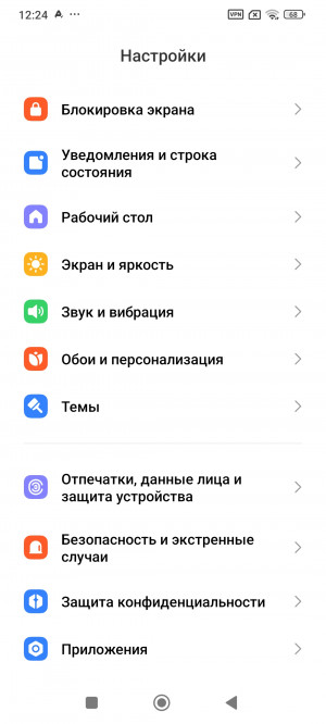  Xiaomi Redmi Note 14 4G:  