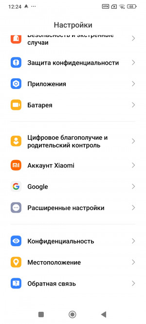  Xiaomi Redmi Note 14 4G:  