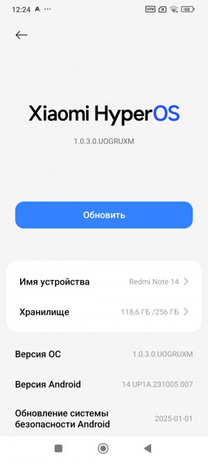  Xiaomi Redmi Note 14 4G:  