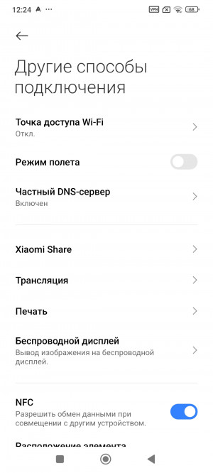  Xiaomi Redmi Note 14 4G:  