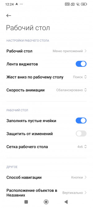  Xiaomi Redmi Note 14 4G:  