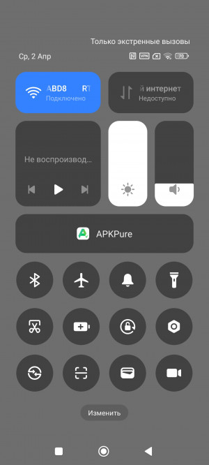  Xiaomi Redmi Note 14 4G:  