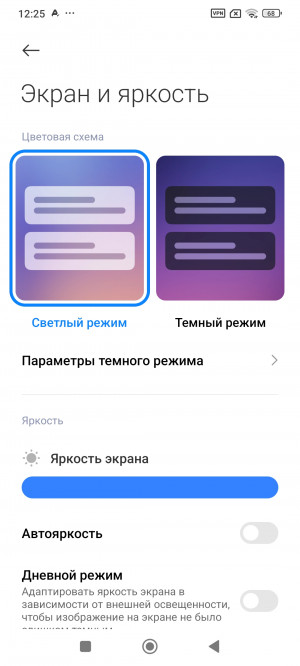  Xiaomi Redmi Note 14 4G:  
