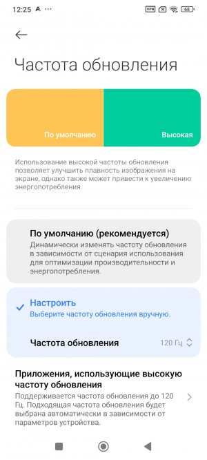  Xiaomi Redmi Note 14 4G:  