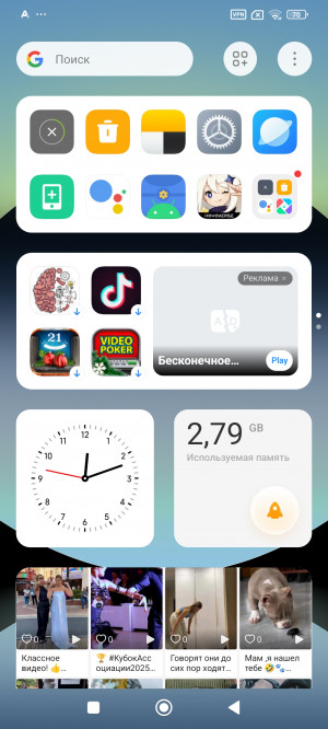  Xiaomi Redmi Note 14 4G:  