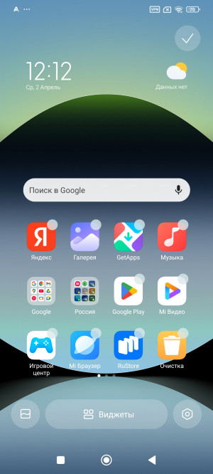  Xiaomi Redmi Note 14 4G:  
