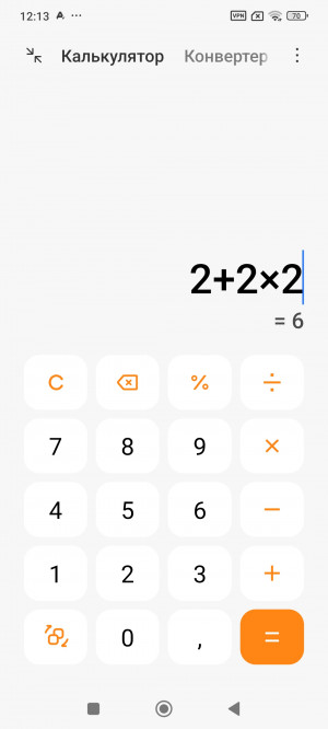  Xiaomi Redmi Note 14 4G:  