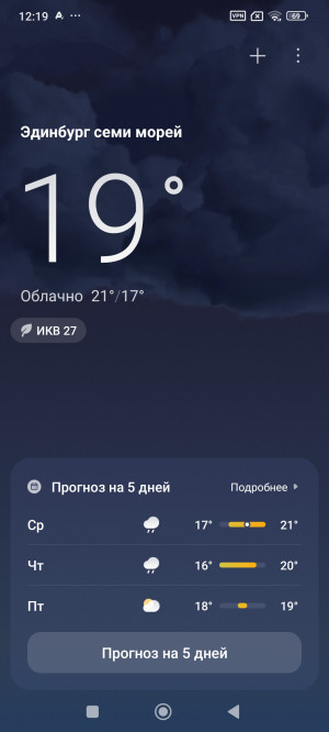  Xiaomi Redmi Note 14 4G:  