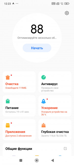  Xiaomi Redmi Note 14 4G:  