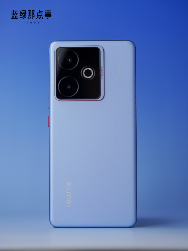 Realme GT 7         