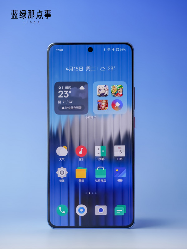Realme GT 7         
