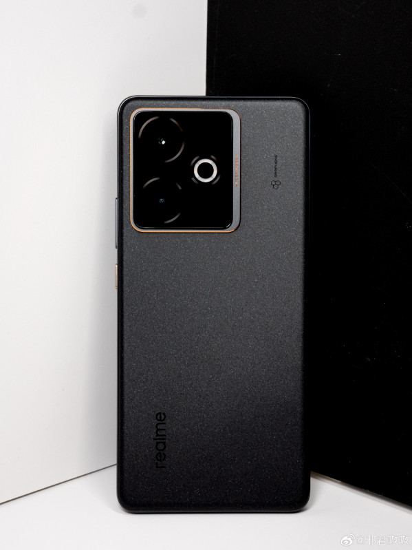 Realme GT 7         