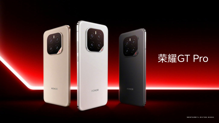 Honor GT Pro получит батарею 7200 мАч и самый мощный Snapdragon 8